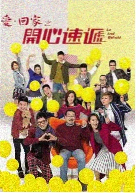 西瓜小院