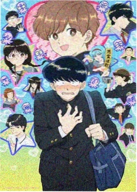 西瓜超人
